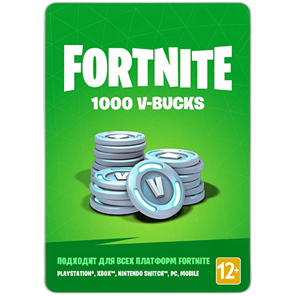 Playstation store 1000 v bucks discount
